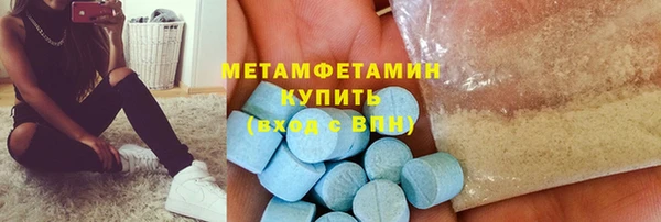 кокаин VHQ Киреевск