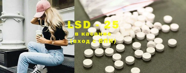 кокаин VHQ Киреевск