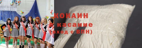 герыч Киренск