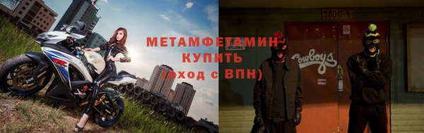 кристаллы Карталы