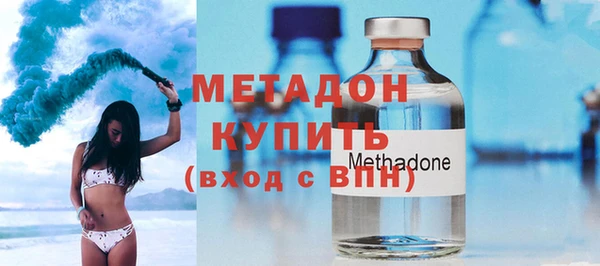 наркотики Карпинск
