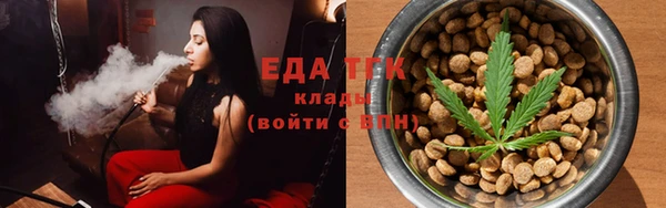 герыч Киренск