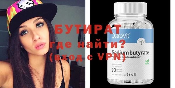 a pvp Касимов