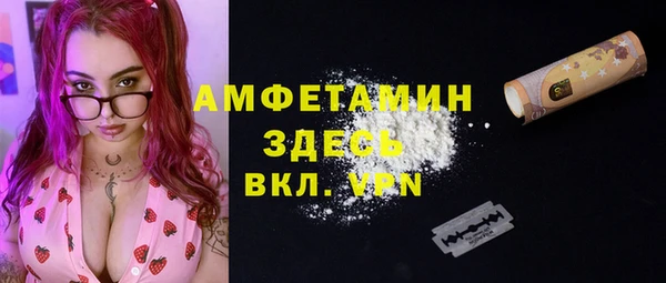 герыч Киренск