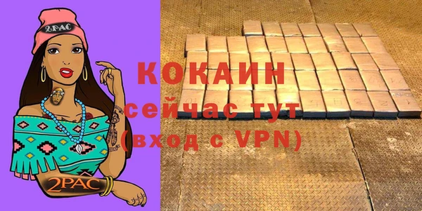 a pvp Касимов