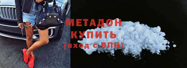 a pvp Касимов