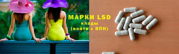 кокаин VHQ Киреевск