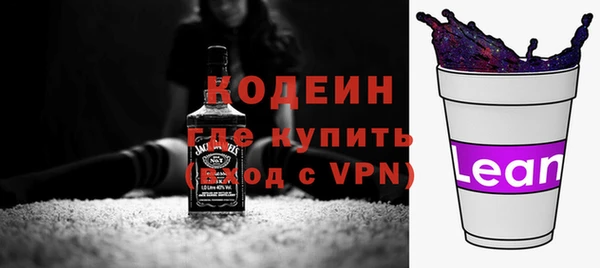 герыч Киренск