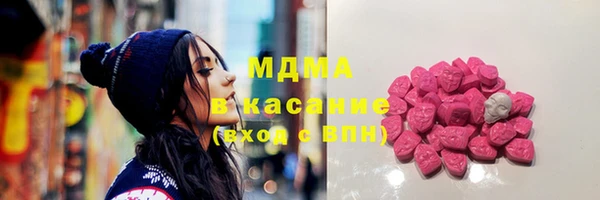 наркотики Карпинск