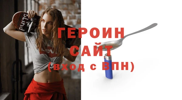 a pvp Касимов
