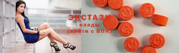 a pvp Касимов