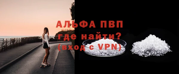 наркотики Карпинск