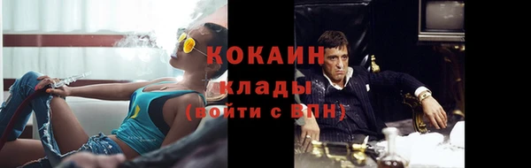 герыч Киренск
