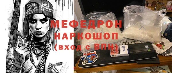 кокаин VHQ Киреевск