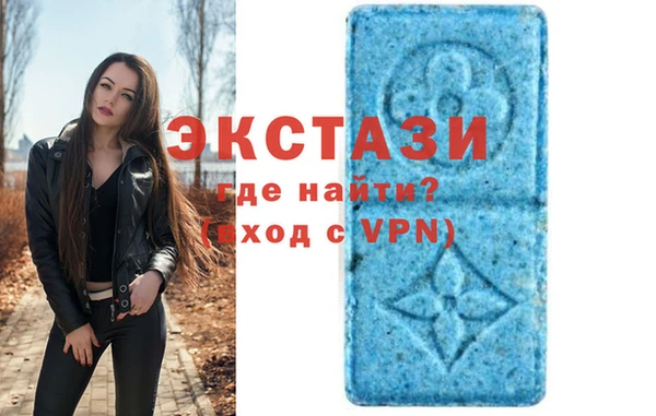 наркотики Карпинск