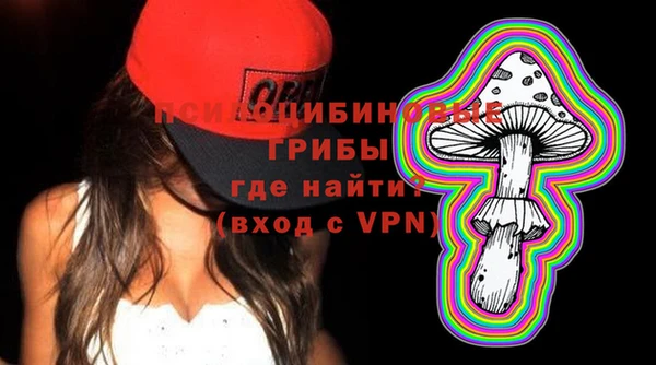 кокаин VHQ Киреевск