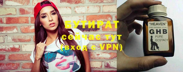 a pvp Касимов