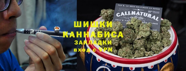 кокаин VHQ Киреевск