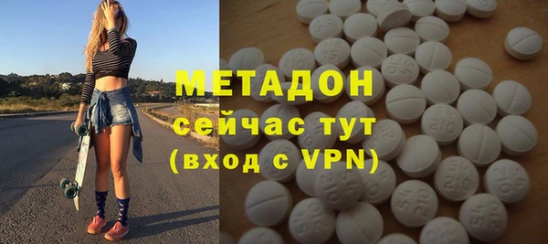 герыч Киренск