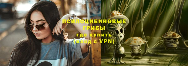 кокаин VHQ Киреевск