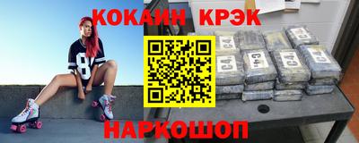 первитин Гусев