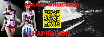 первитин Гусев
