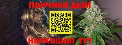 2c-b Гусиноозёрск