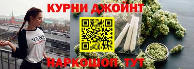 первитин Гусев