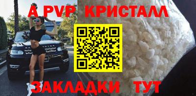 2c-b Гусиноозёрск