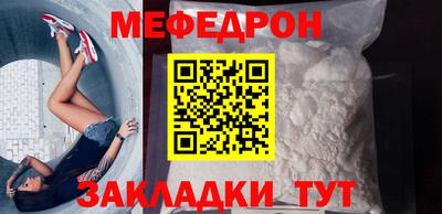 первитин Гусев