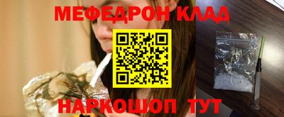 первитин Гусев