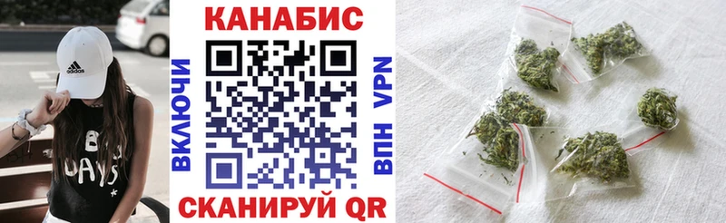 Бошки Шишки THC 21%  MEGA ссылка  Курчатов 